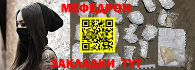 мдпв Донецк