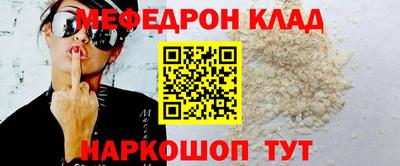 марихуана Дубна