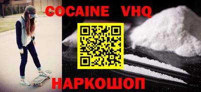 первитин Донской