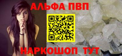марихуана Дубна