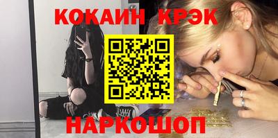 первитин Донской