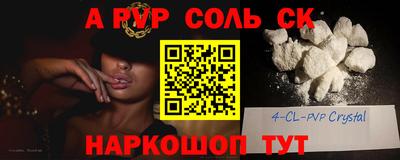 мдпв Донецк