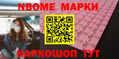 первитин Донской