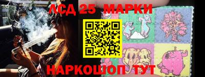 дистиллят марихуана Свободный