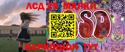 марихуана Дубна