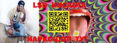 первитин Донской