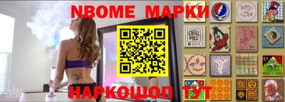 первитин Донской
