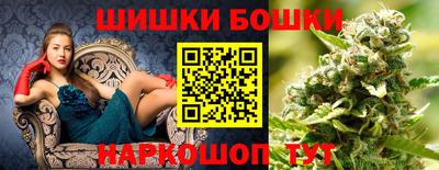 первитин Донской