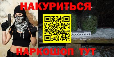 первитин Донской