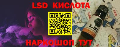 мдпв Донецк