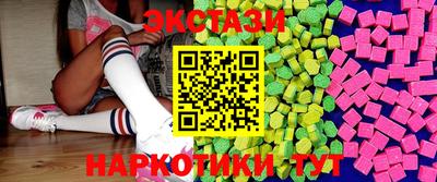 мдпв Донецк