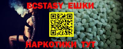 мдпв Донецк