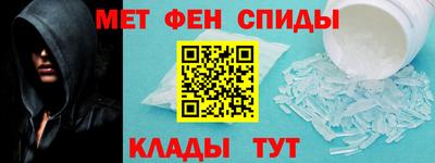 мдпв Донецк