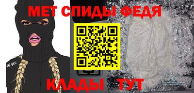 мдпв Донецк