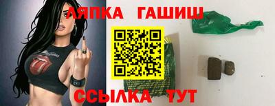 мдпв Донецк
