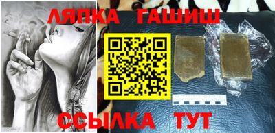 марихуана Дубна