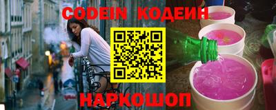 первитин Донской