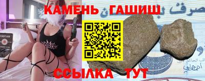 первитин Донской
