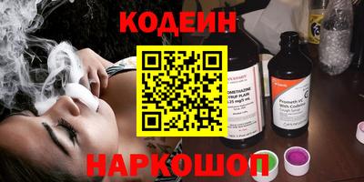 марихуана Дубна