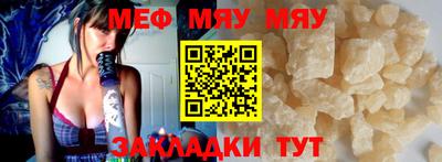 марихуана Дубна