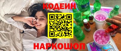 марихуана Дубна