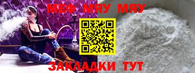 мдпв Донецк