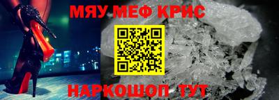 мдпв Донецк