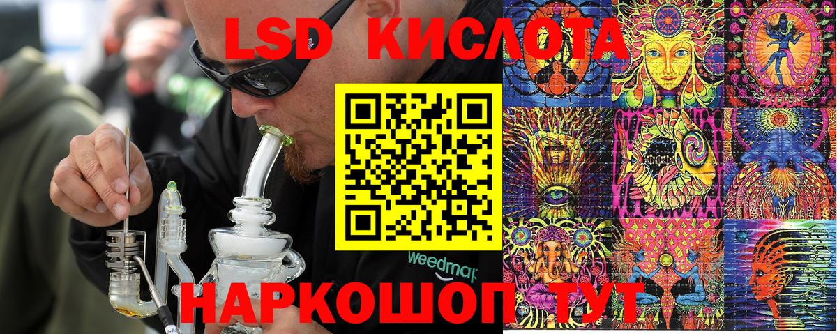 Марки N-bome 1,8мг  Вход с VPN  Марки NBOMe  Назрань  Марки N-bome 1,8мг 